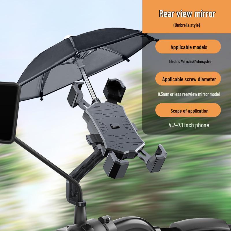 Electric Car & Bicycle Phone Holder: Shock-Absorbent, Waterproof Sunshade, Helmet Attachment for Motorcycles.
