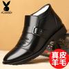 Winter men's shoes fleece thickened warm cotton leather shoes genuine leather wool non-slip shoes men's cotton shoes men's