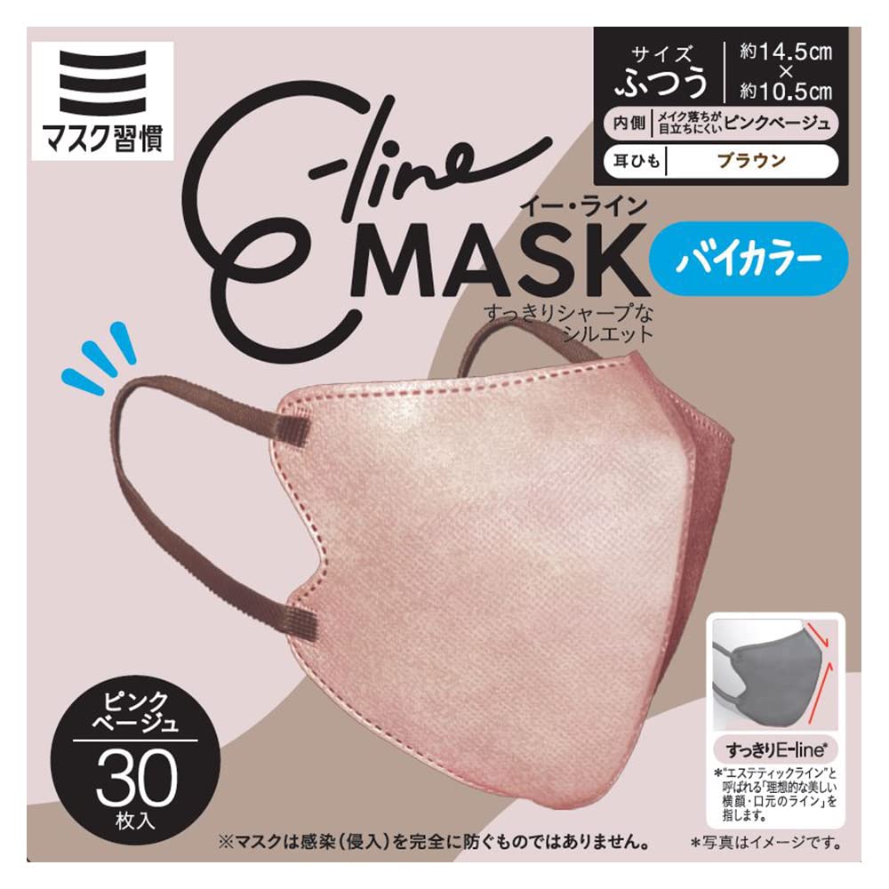 

[ habits] Non-woven E-line , 30 Pieces, Normal Size, 3D Type, Small Face Effect, ordinary рожевий