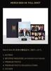 [USED] BTS ARMY MEMBERSHIP MERCH BOX 8