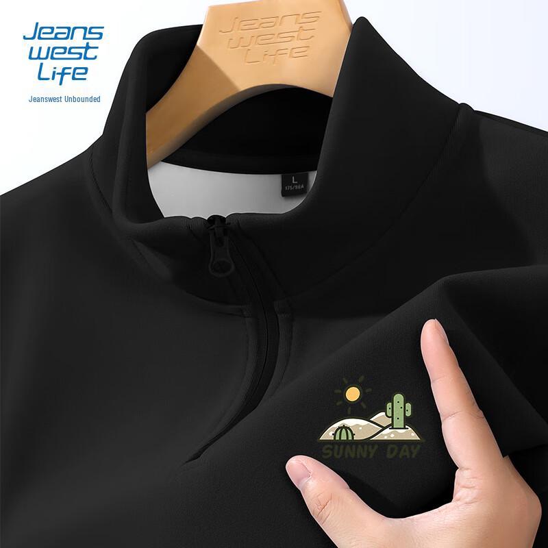 JEANSWEST LIFE Men s Half-Zip Fleece-Lined Thermal Base Layer Shirt M