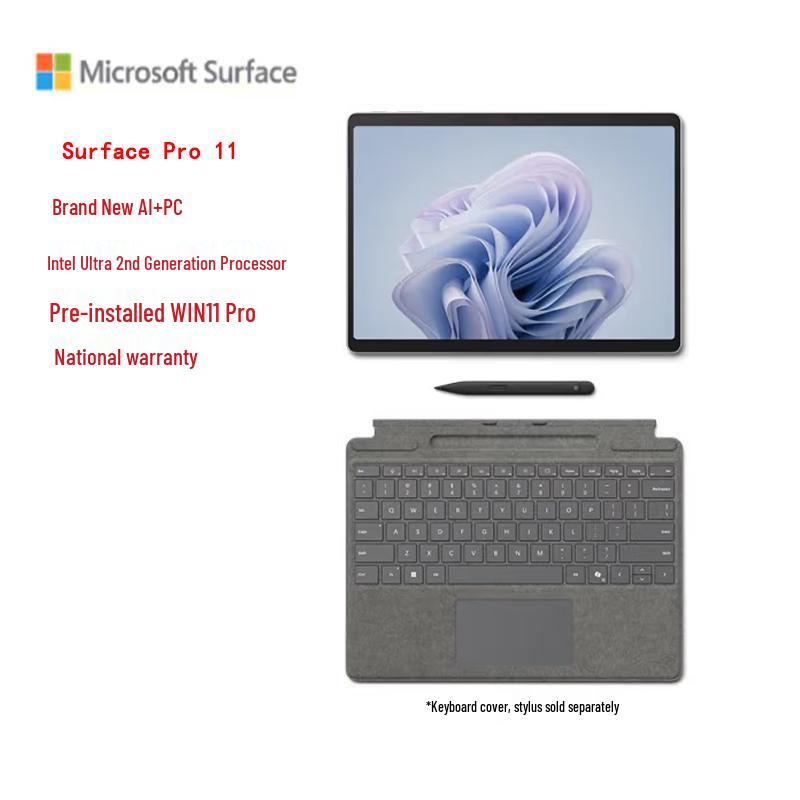 Microsoft Surface Pro 11 Commercial 2-in-1 Laptop with Keyboard & Pen (CN version)