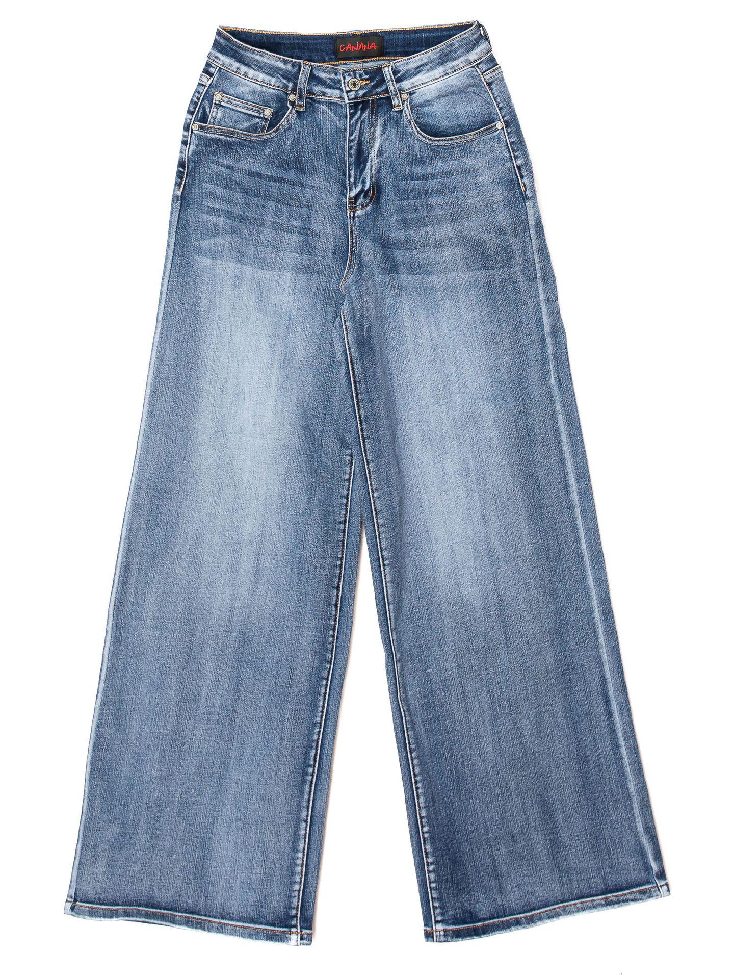 Dark Blue Washed High-Stretch Wide Leg Denim Pants XL темно-синий