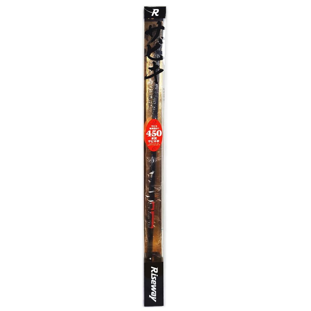 RISEWAY Sabiki MASTER 450 Rod