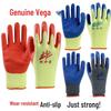 Kaixin Altair Dipped Work Gloves