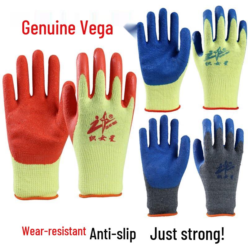 Kaixin Altair Dipped Work Gloves