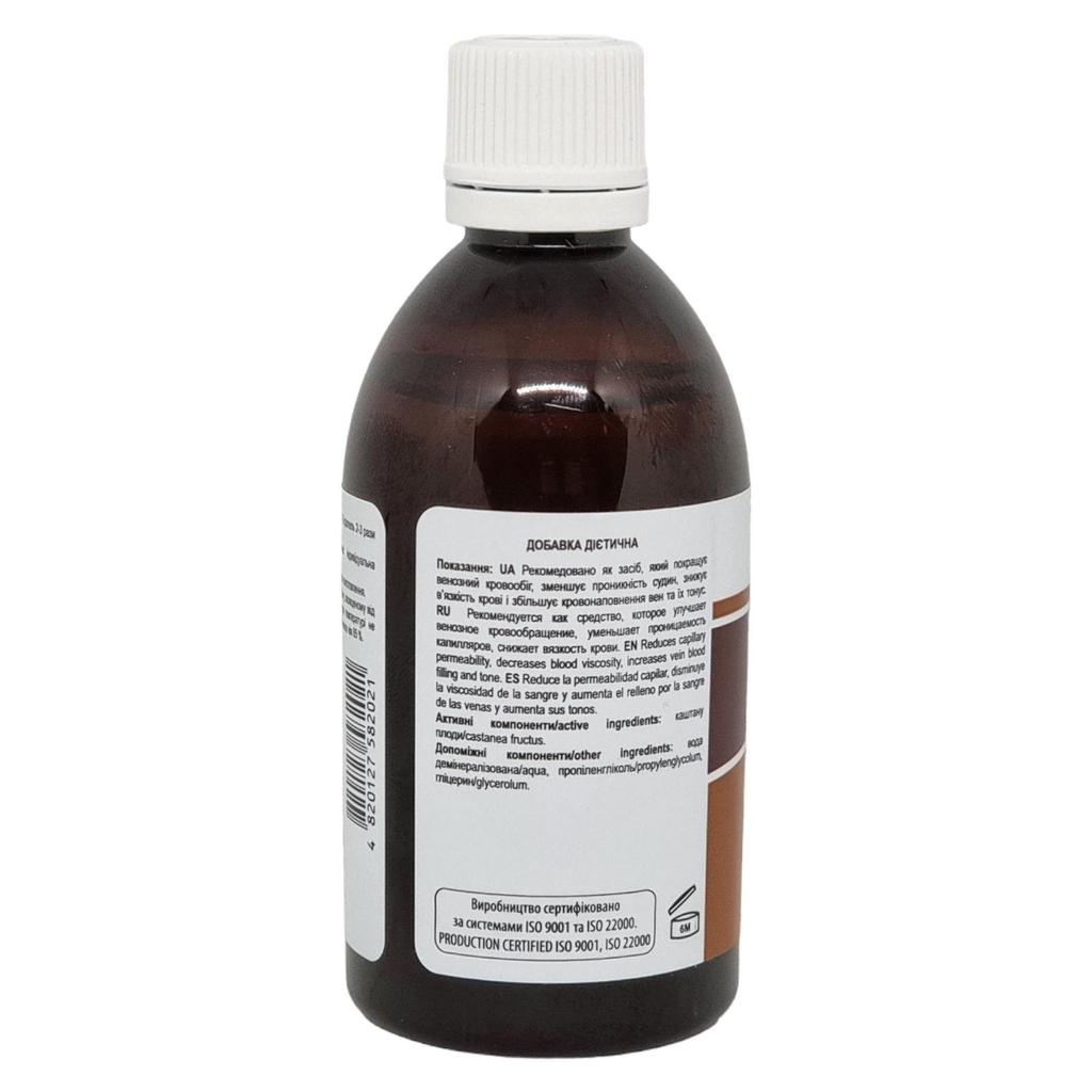 Chestnut Extract Tincture Herbal Liquid Supplement Dietary New Life