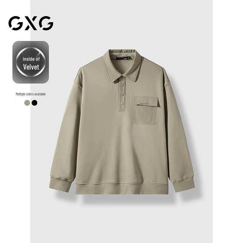 

GXG Men s 2024 Autumn/Winter Pocket-Detail Sweatshirt M (170)