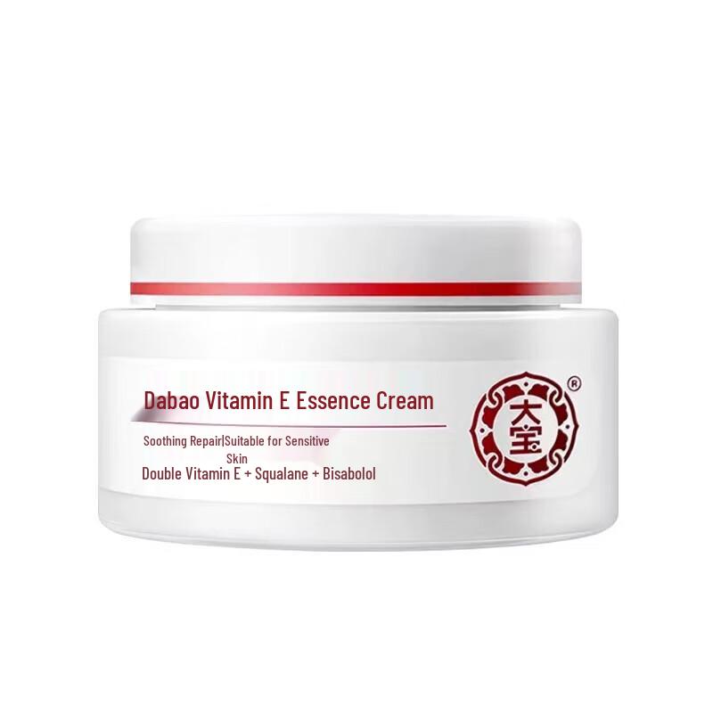 Dabao Vitamin E Essence Face Cream