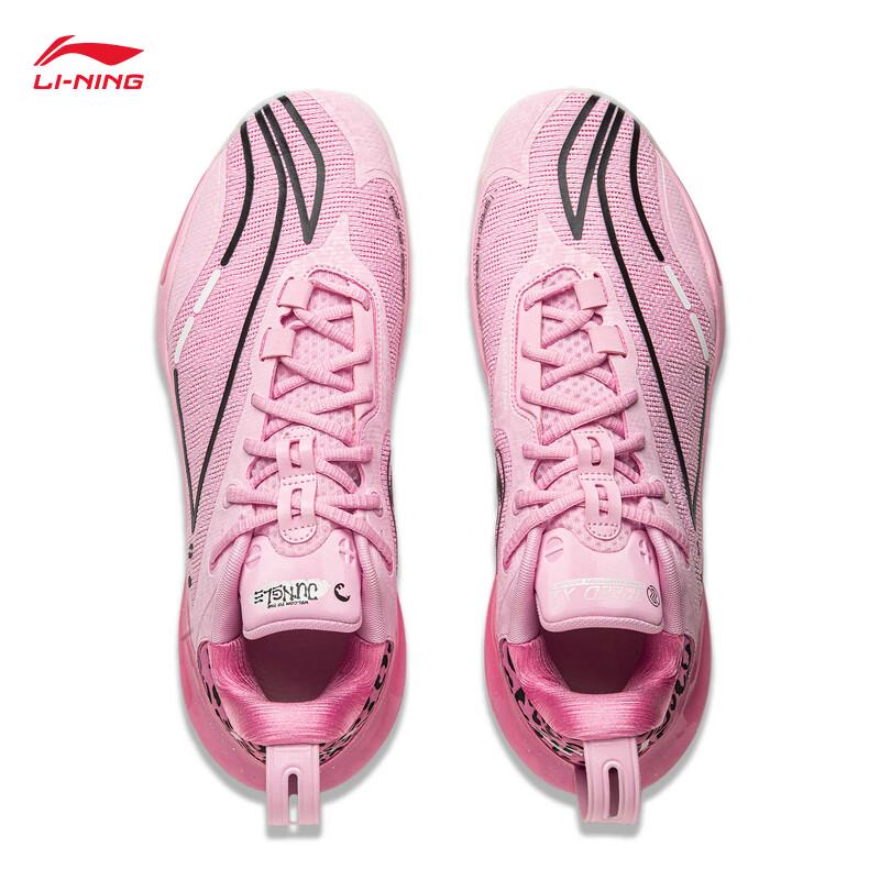 Li-Ning Flash AT 11 Men's Basketball Shoes