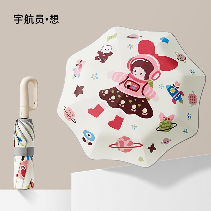 Ring buckle children's umbrellas, safety umbrellas, special umbrellas for children and primary school students to go to school, and sun protection
