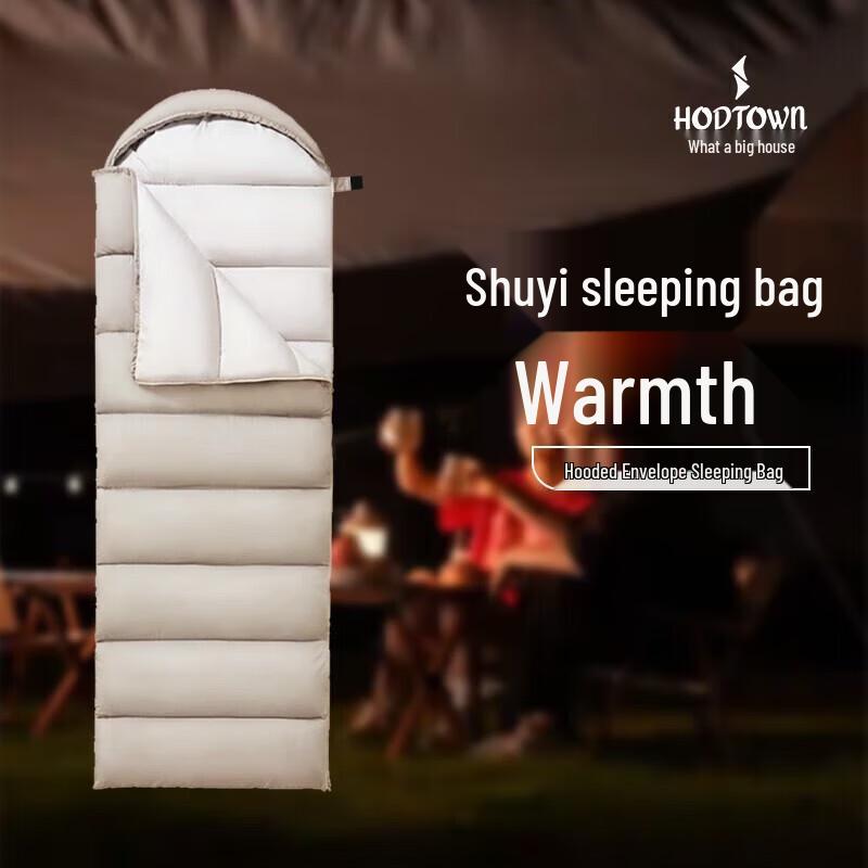 HeDaWu HDW1519 Adult Four-Season Outdoor Sleeping Bag