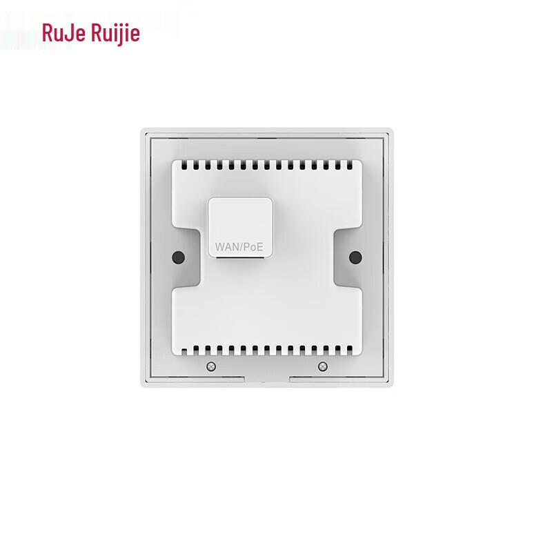 Ruijie RG-EAP162(G) Enterprise WiFi 6 Dual-Band 1800M Panel AP (CN Version)