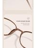 Retro Chic TR90 Oval Eyeglass Frame - Lightweight, Stylish Tea Color for Women, Prescription Compatible
