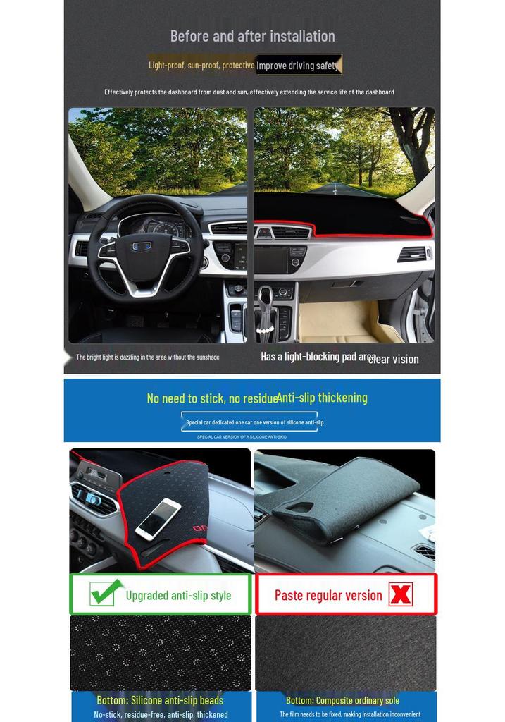 Changan Eado Plus 2324 Model Dashboard Sun Shade Mat for Center Console