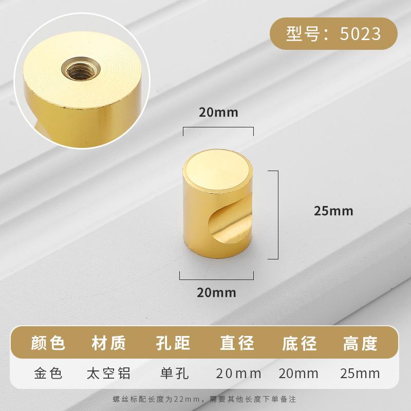 Фурнитура Simplicity Ручки Ящик Шкаф Мебель Кухонные Ручки для Шкафа Ручка Кнопка Дверь Ящик Мебель Кухонная Ручка Золотистая