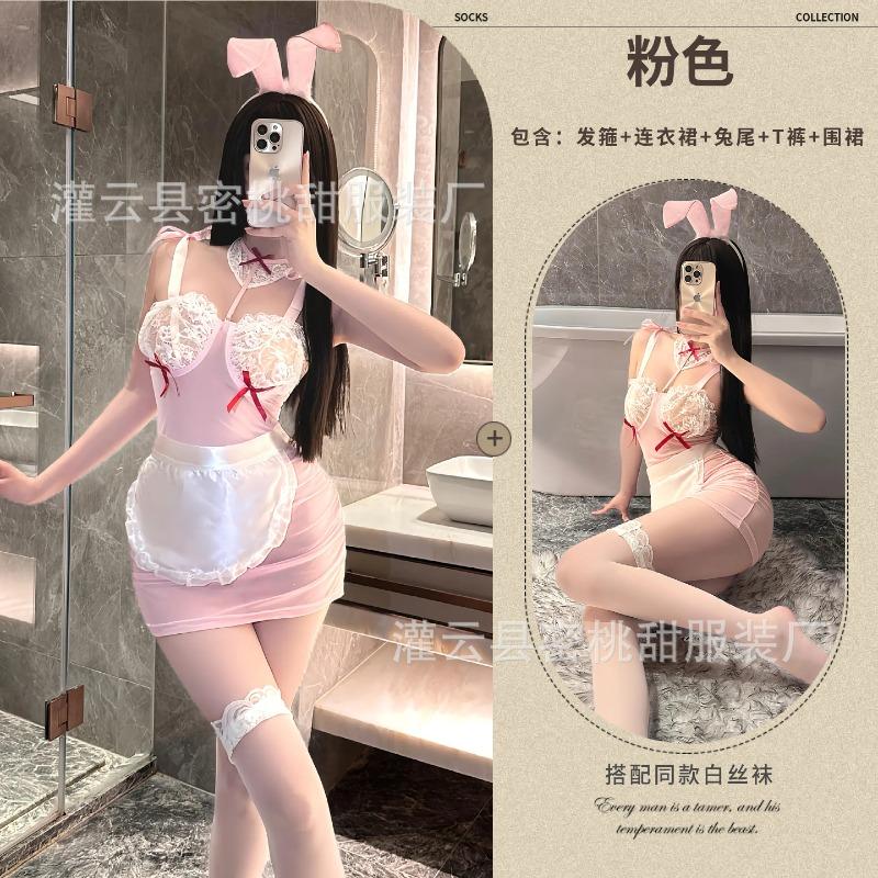 Sexy Lingerie Sweet Slim Sling Dress Female Sexy Perspective Bunny Cosplay Seduction