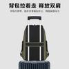 New high school schoolbag large capacity waterproof junior high school student travel bag laptop backpack