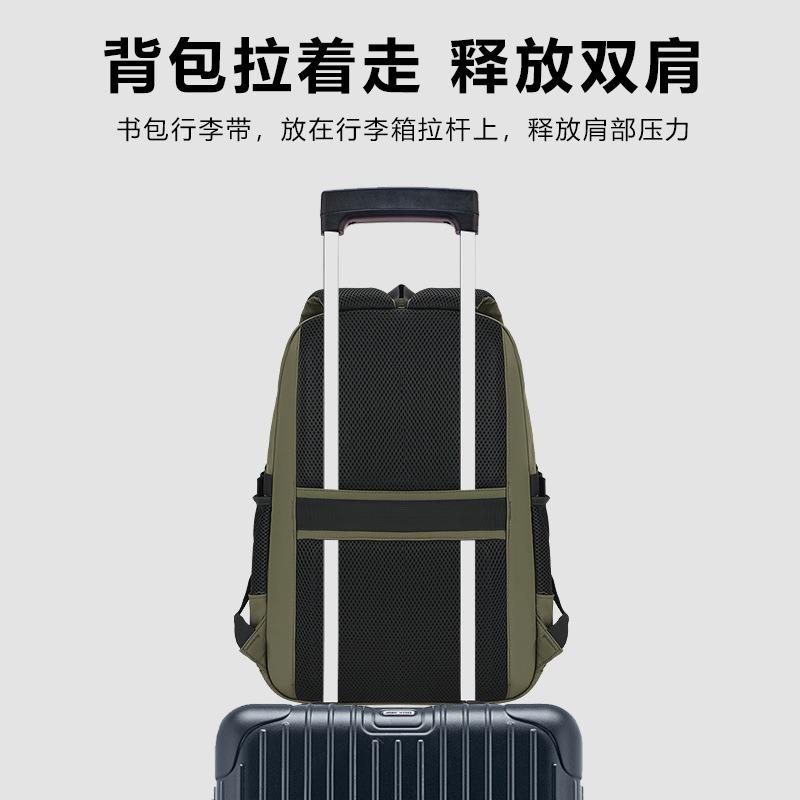 New high school schoolbag large capacity waterproof junior high school student travel bag laptop backpack