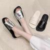 Star Models Are Beautiful, Flat-bottomed Cool Slippers, Women's Summer Outer Wear, New Models with Skirts, Beach Vacation