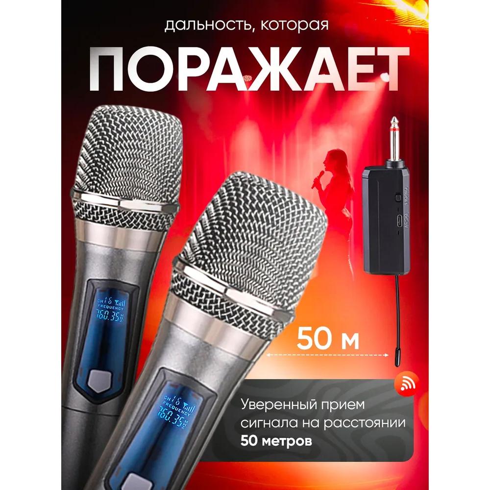 Wireless Microphone for Live Vocals, Gray