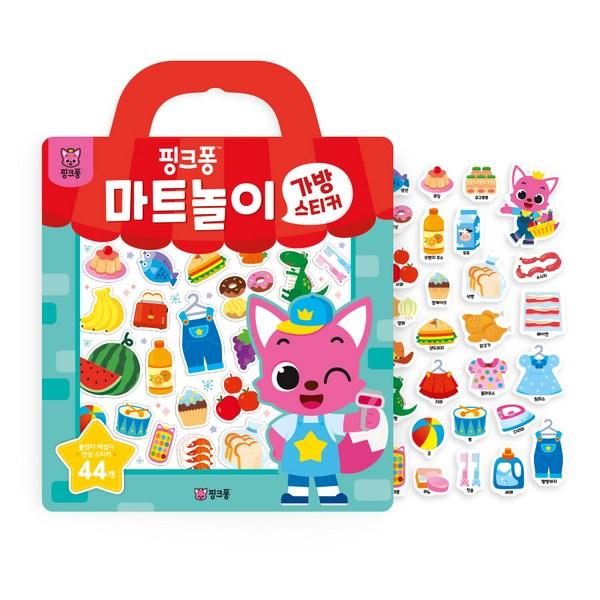 

Наклейка Pinkfong Mart Play, умное исследование, популярные корейские игрушки