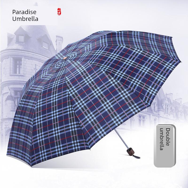 Paradise Umbrella Plaid Umbrella for Men and Women, Extra Large, Heavy Rain Resistant, Special for Three People, Folding Sun Protection Umbrella