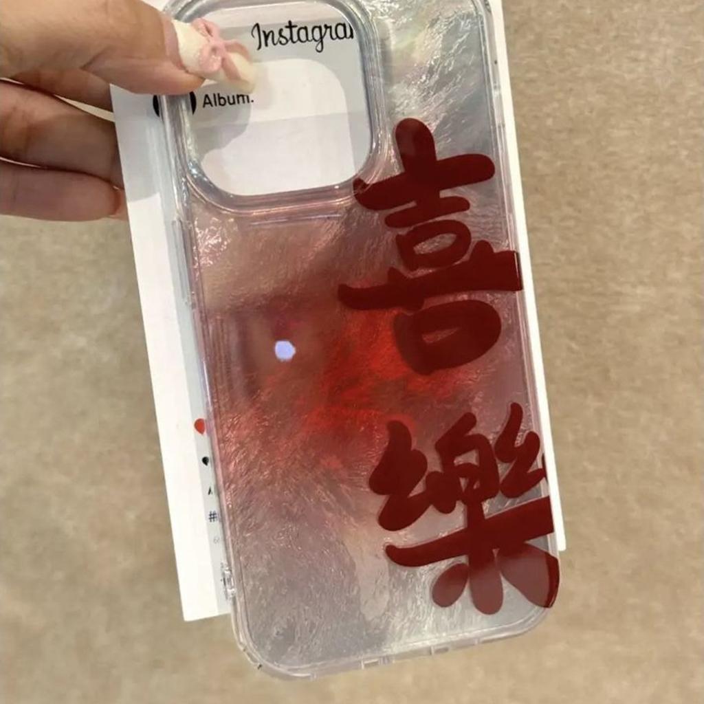 Swirl Imd Federgarn Handyhülle für Apple 15pro Handy Schutzhülle Rundumschutz für IPhone13 High-End Mädchenstil