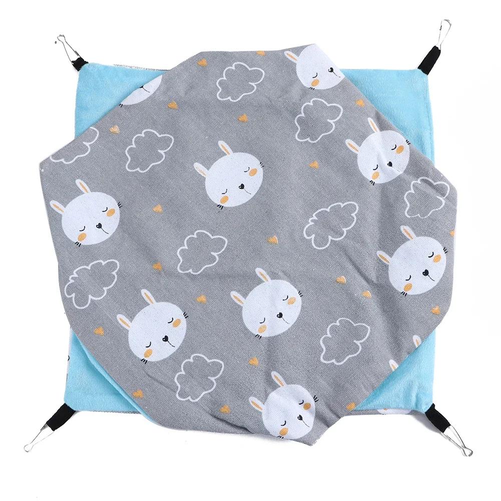 Double Layer Canvas Pet Hammocks Hanging Bed Sleeping Bag For Small Pet