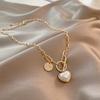 Pearl Love Pendant Necklace Female Summer Wild Light Luxurious Niche Ins Hip Hop Design Sense Clavicle Chain NewLuxury Necklaces