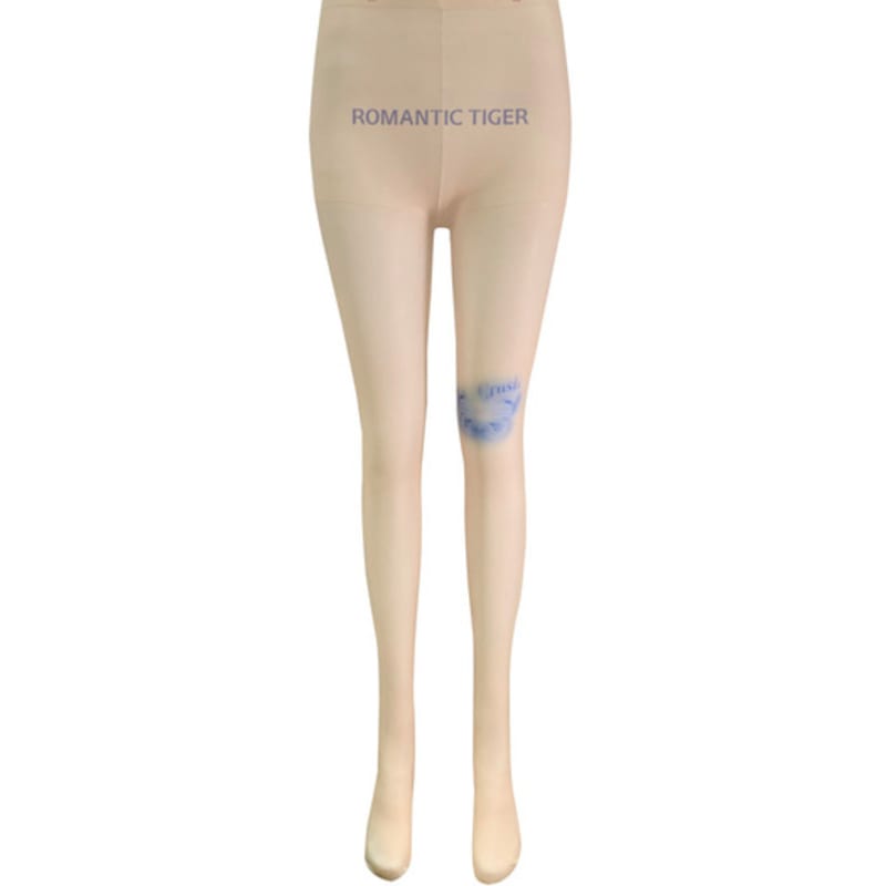 

Романтичные тигровые колготки-папильоны Free