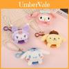 Kuromi Melody Cinnamonroll Purin Plush Coin Purse Keychain W/ Pearl Pendant