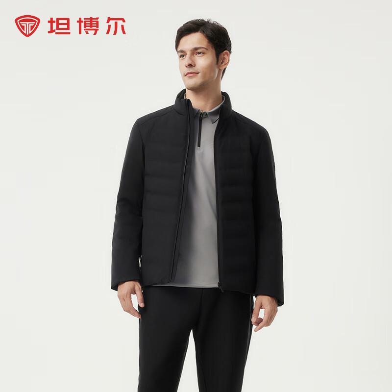 Tanboer Men's Stand-Collar Goose Down Jacket