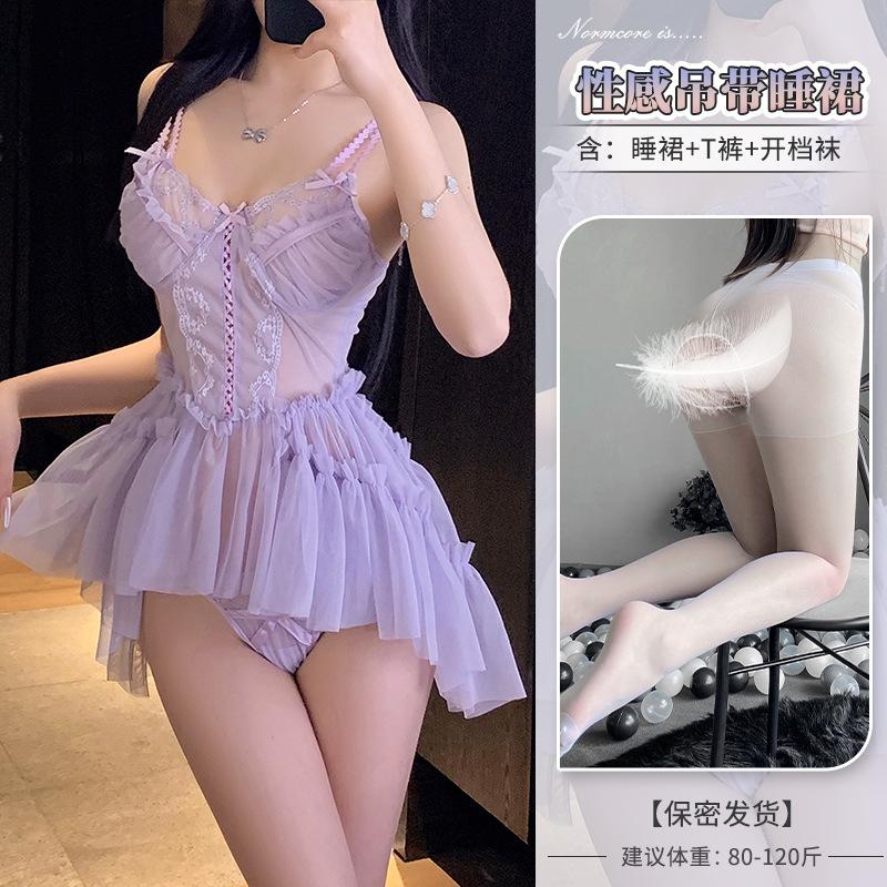 Ballet skirt sexy lace erotic underwear embroidered mesh see-through beautiful back suspender steel support gathering pajama dress