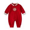Xiyuan Baby Celebration Red Long-Sleeve Jumpsuit