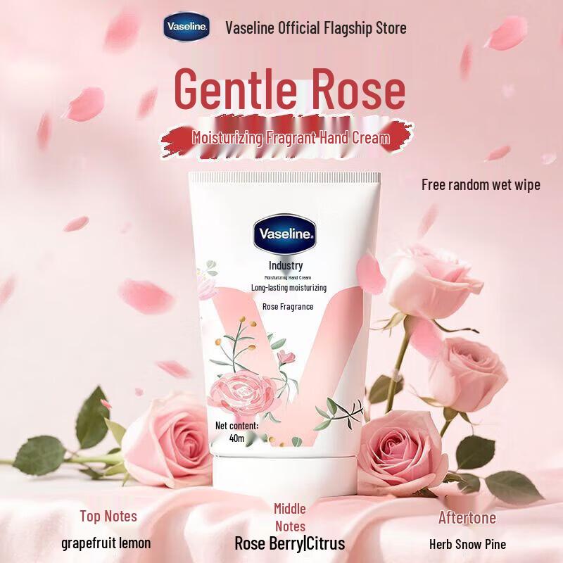 

Vaseline Rose Scented Moisturizing Hand Cream 40ml