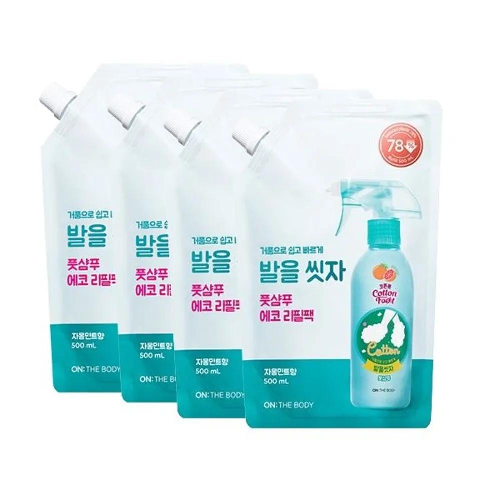 

ON THE BODY Cotton Foot Let s Wash Your Feet Foot Shampoo Refill Grapefruit 500ml x 4