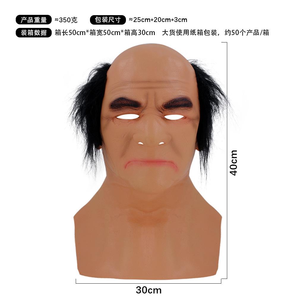 Long Hair Beautiful Woman Funny Character Hood Masquerade Live Face Mask Halloween Party Spoof Props
