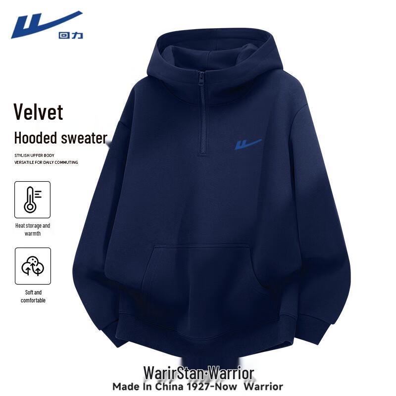 Warrior Men s Hooded Half-Zip Fleece Sweatshirt L