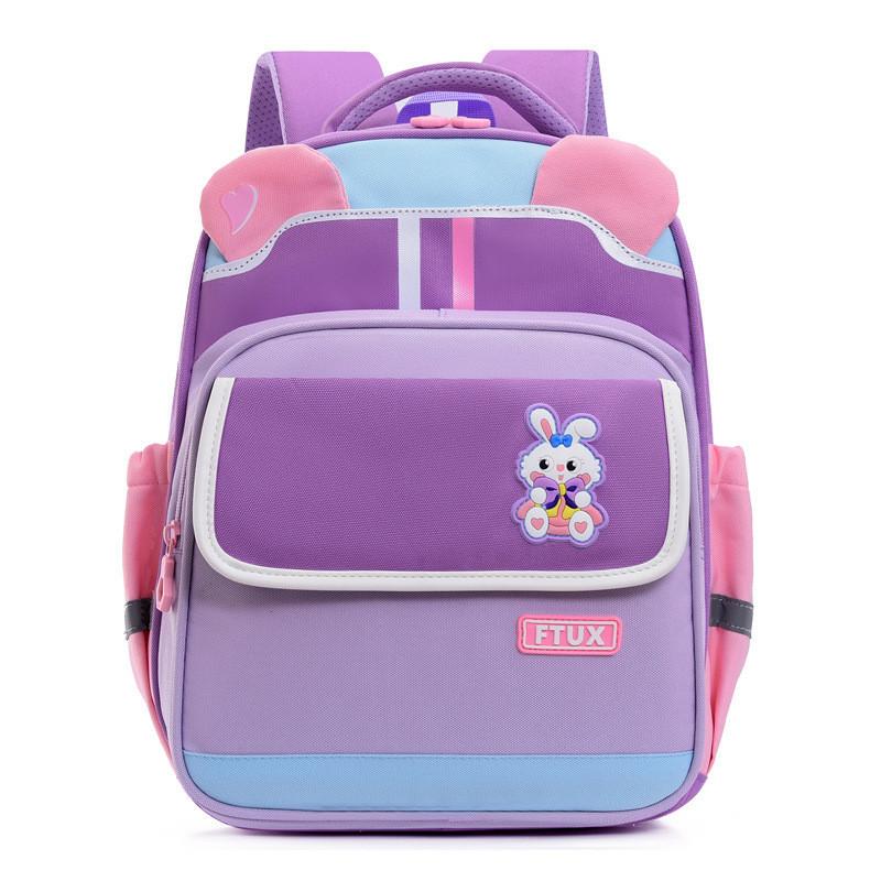 Adorable Cute Cartoon Pattern Spine Protection Backpack For 1-2 Grade Students