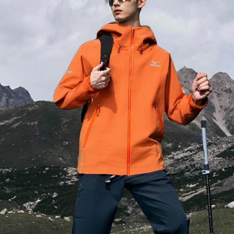 Mizuno Waterproof, Windproof, And Abrasion Resistant Windbreaker Jacket Unisex A2CE3514S