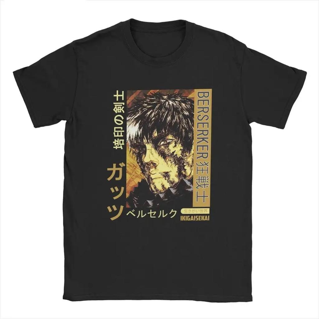 Berserk T-Shirt Men Women 100% Cotton Plus Size Daily Casual Graphic O-Neck Japanese Anime Oversized Streetwear Cool Unisex Tees