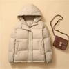 Hooded Light Down Jacket Women's Short New Loose Design Niche Bread Jacket Large Size Jacket