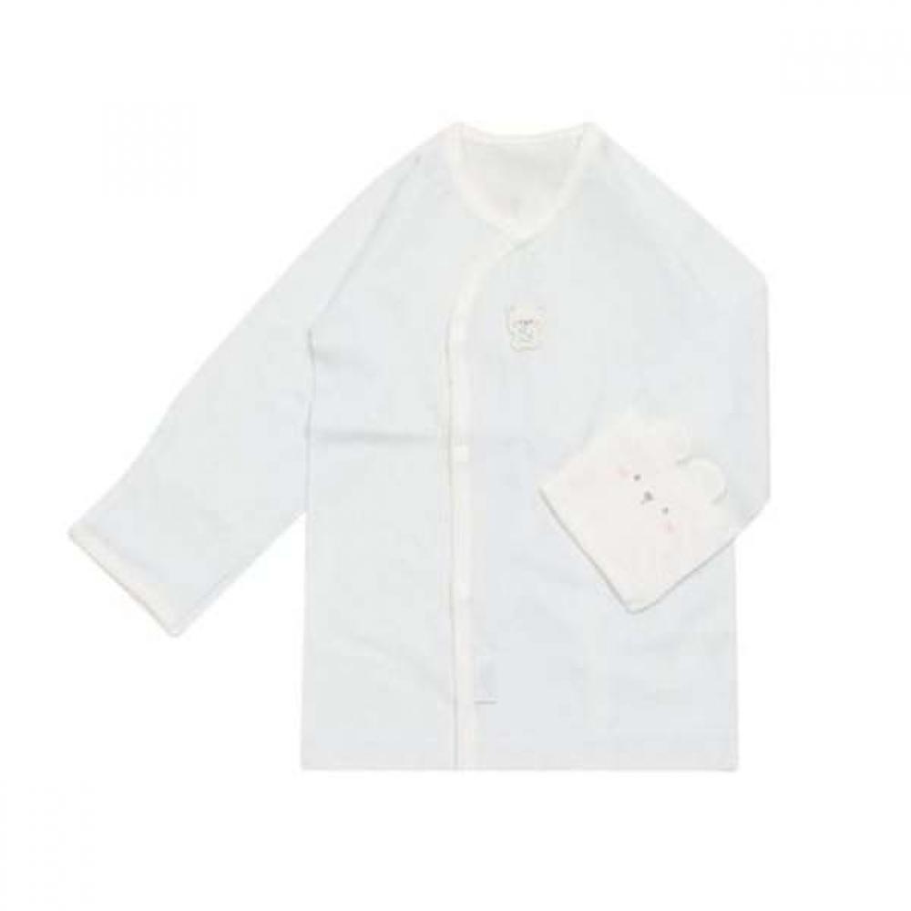 Absorba Baby Onesie + Suit 2 Piece Set Blue  A1a10109c A1a10110 