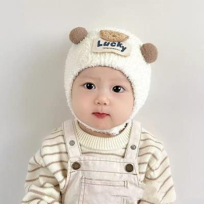 Yixin baby hat autumn and winter new cute bear baby windproof baby ear hat