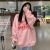 Damen Fleecegefüttertes Lockeres Sweatshirt, Rundhalsausschnitt, Herbst/Winter 2025 Hong Kong Stil, Japanisches/Koreanisches Lässiges Bedrucktes Oberteil