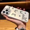 Applicable to Apple 17 mobile phone case simple line cat iPhone16promax laser 15pro matte 13 tide