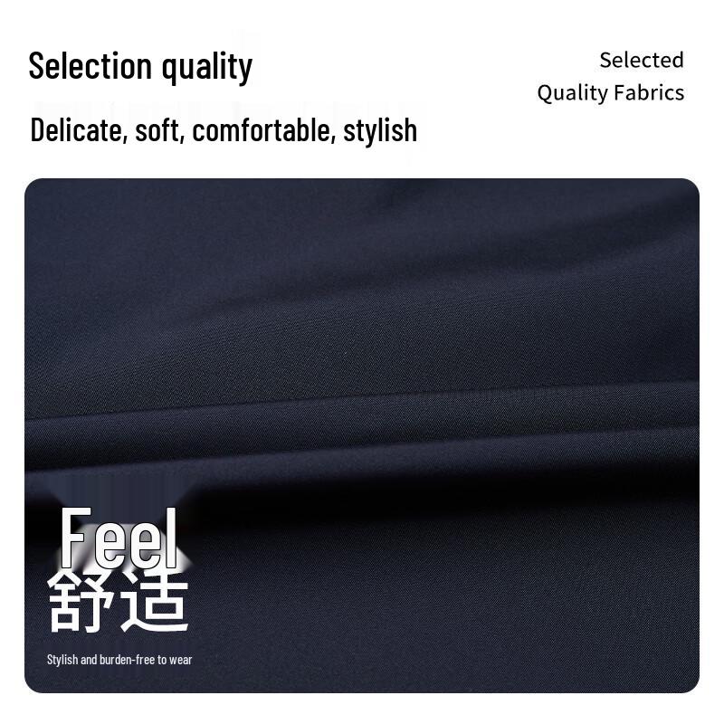 TUCANO Men's Stand-Collar Windproof Jacket