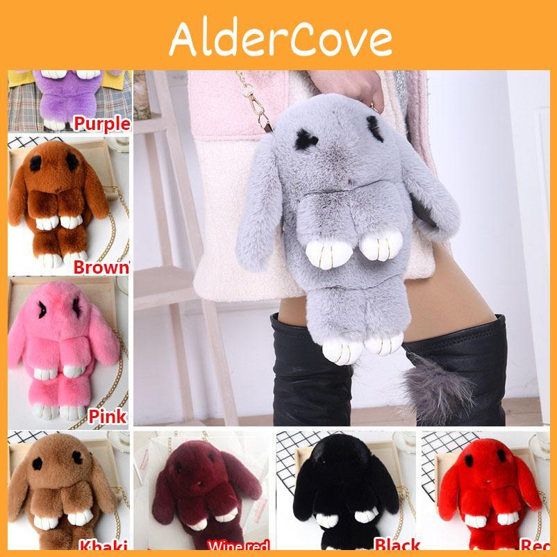 Cute And Versatile Rabbit Purse Tote Bunny Backpack With Shoulder Chain