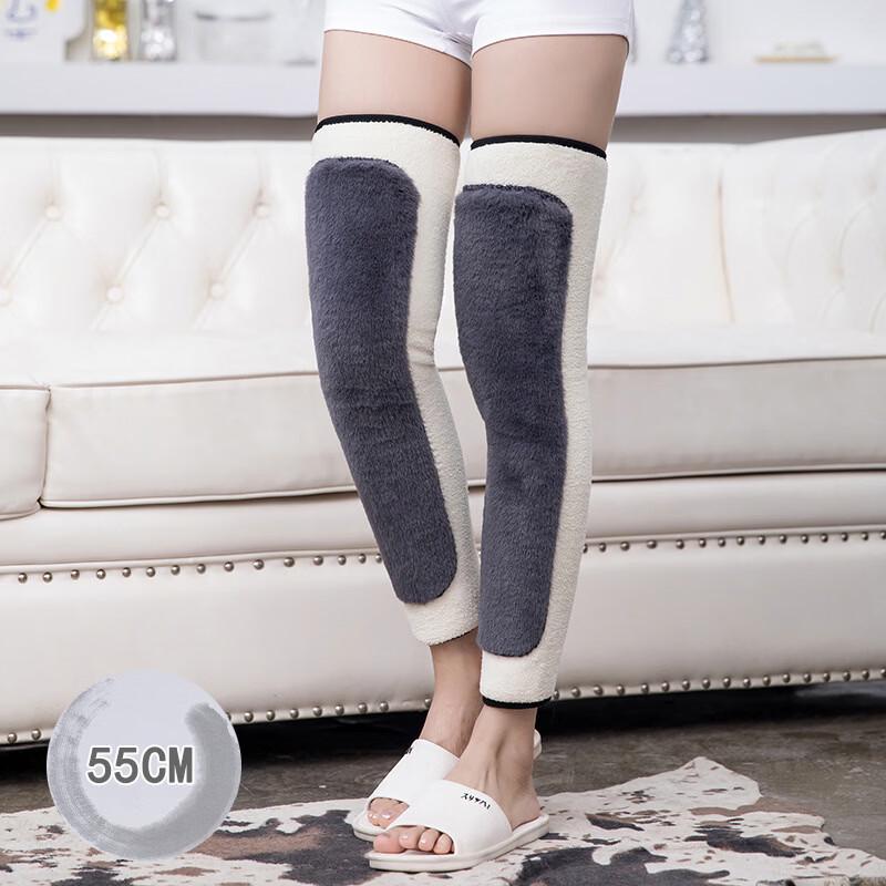 Warm Joint Support Knee Sleeve